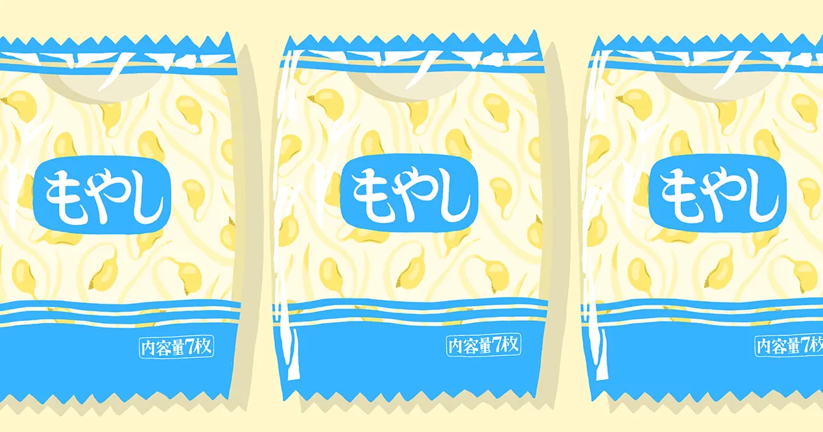 food-hero