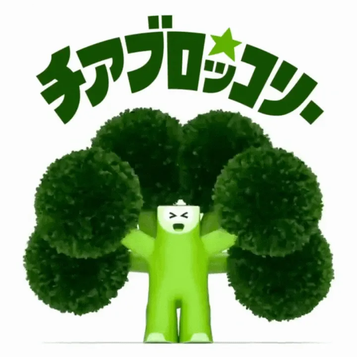 food-hero
