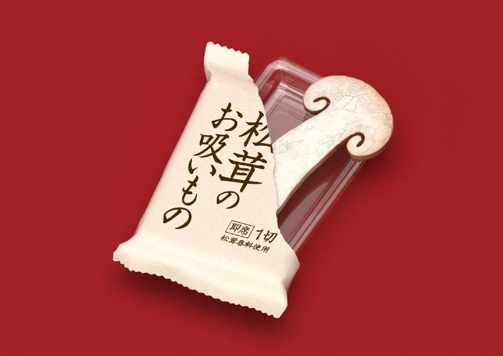 food-hero