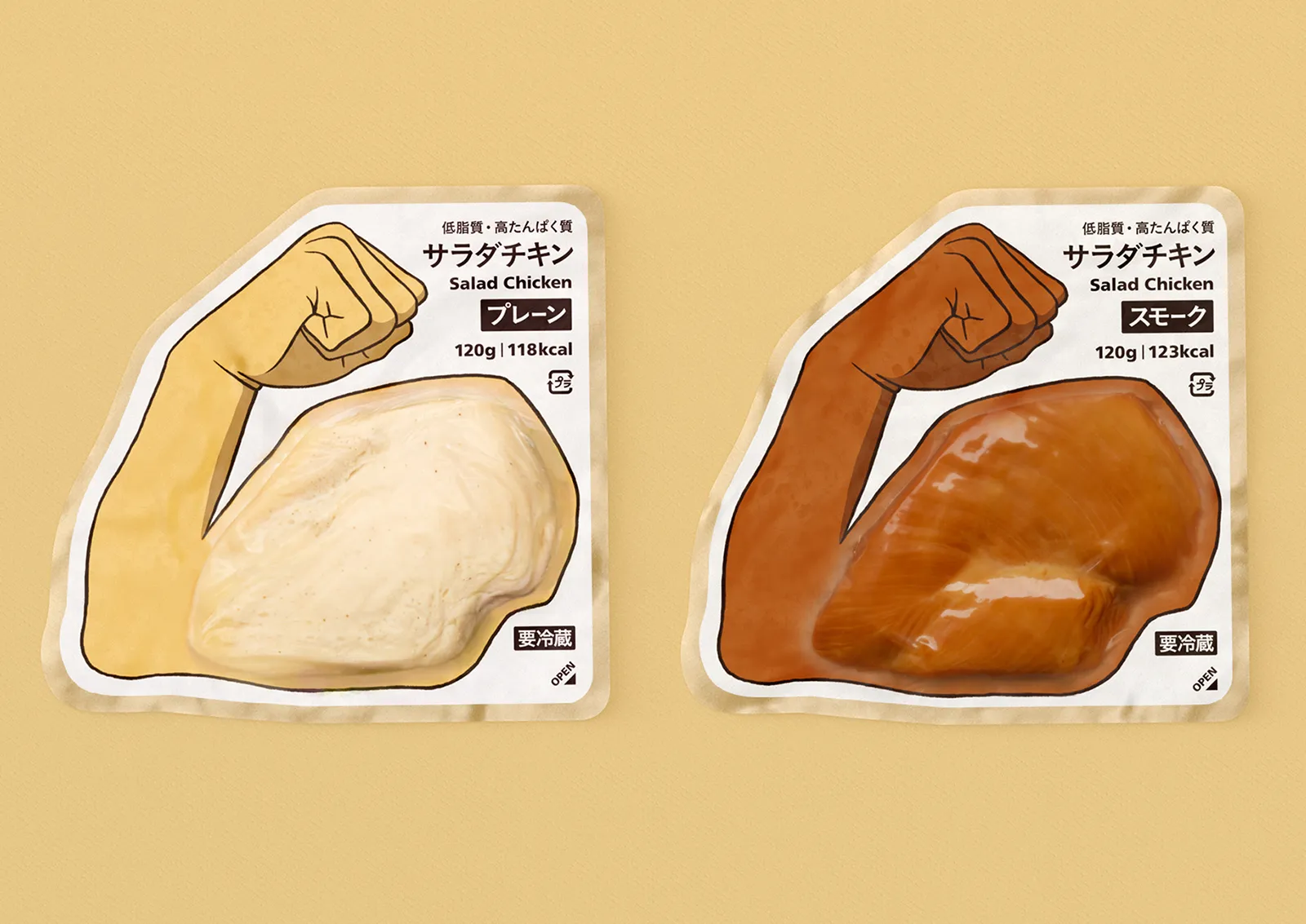 food-hero