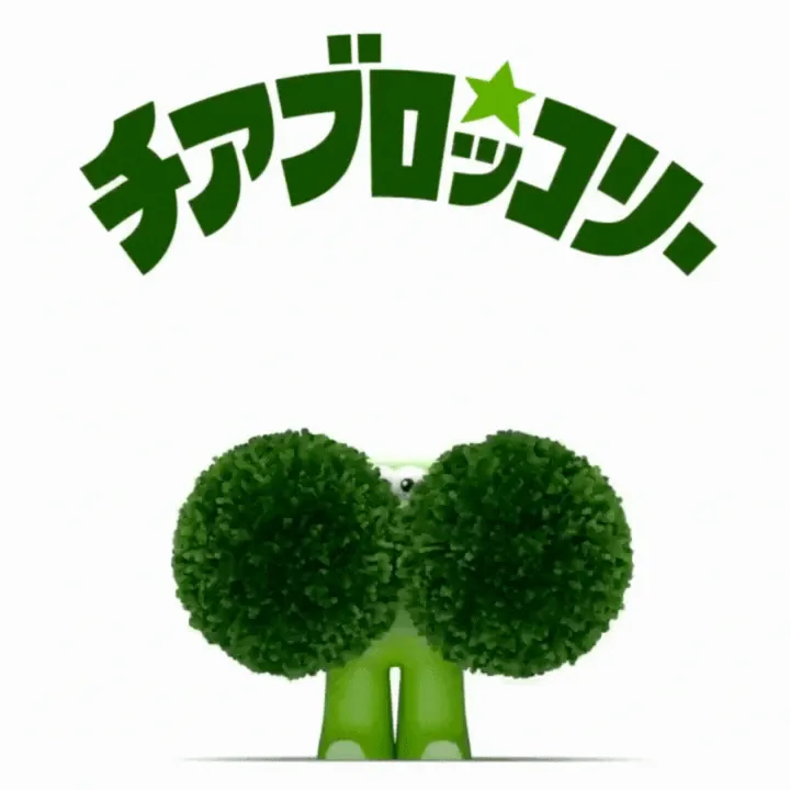 broccoli1