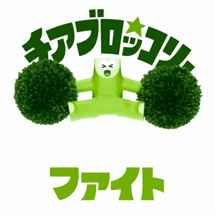 broccoli3