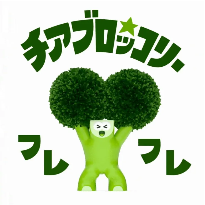 broccoli5