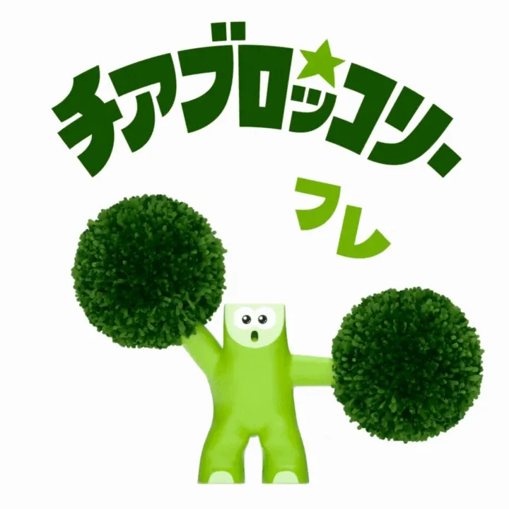 broccoli6