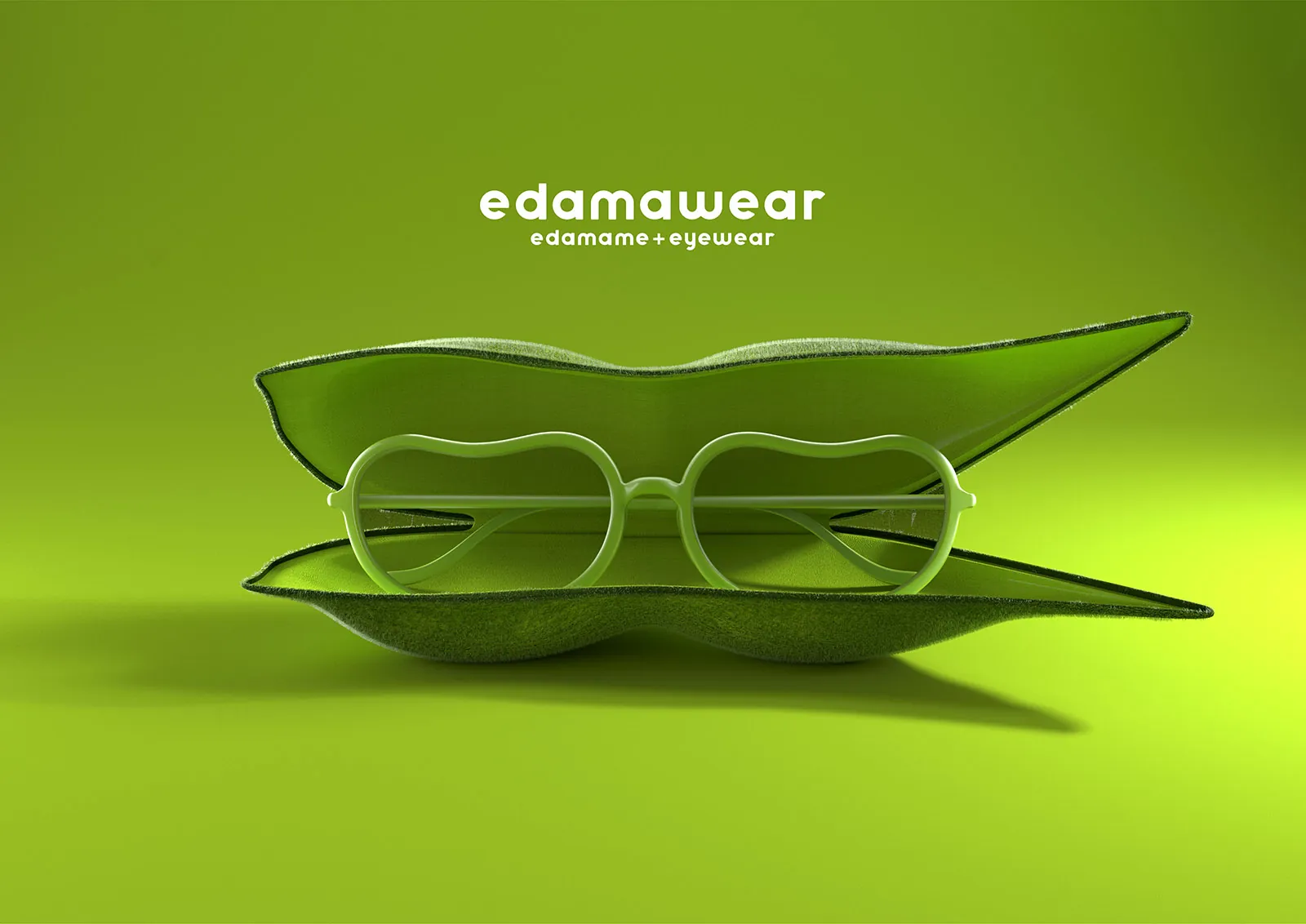 edamame2