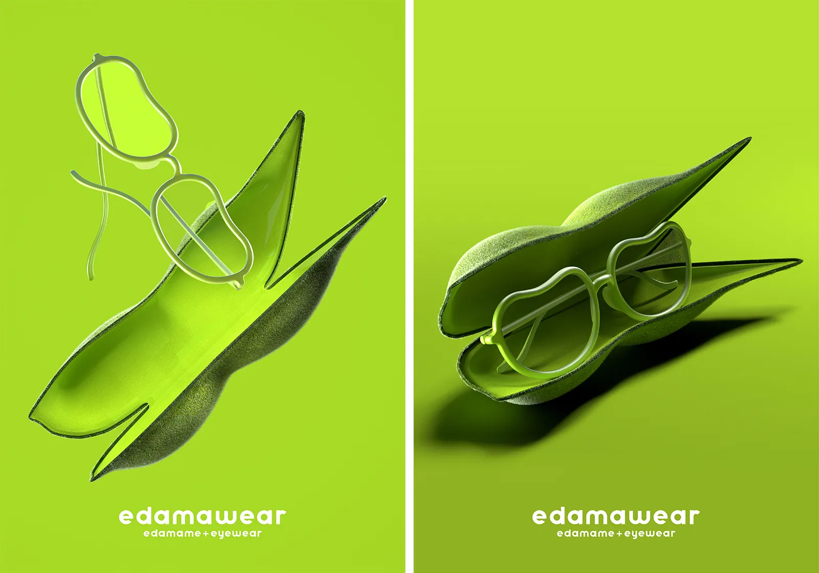 edamame3