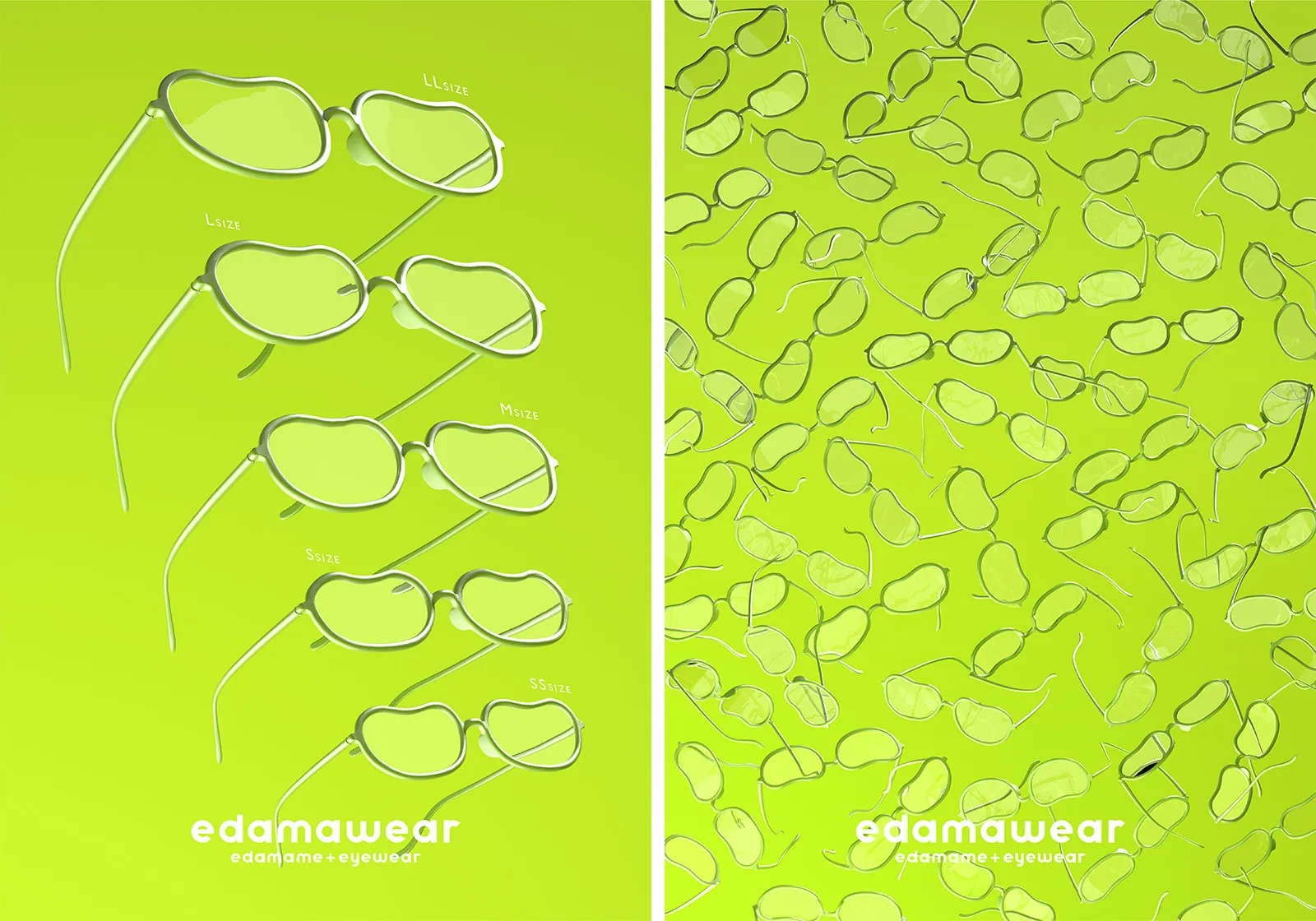 edamame6