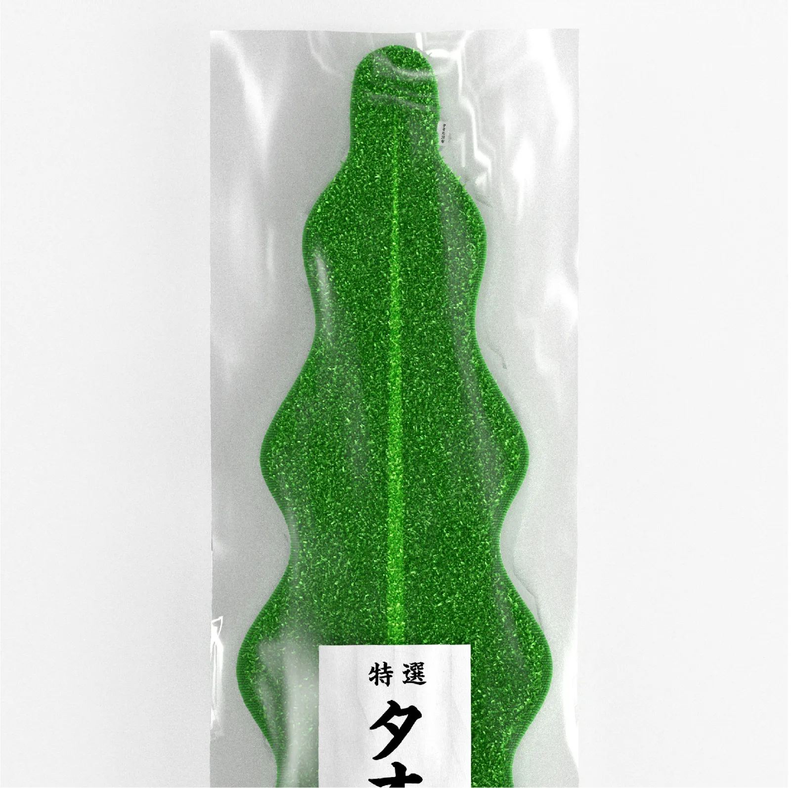 kelp3