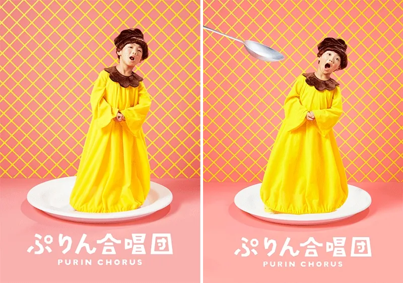 pudding4